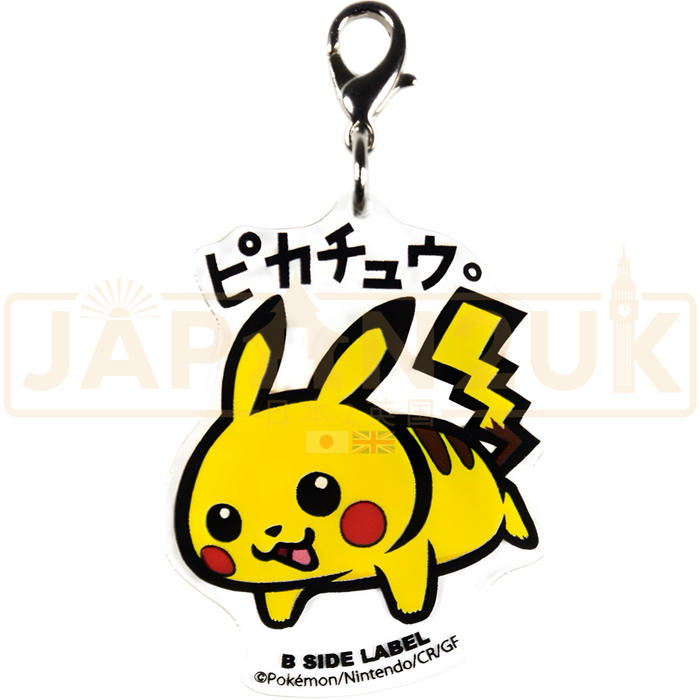 Pokemon Center Japan - 0025 Pikachu B-Side Label Acrylic/Metal Charm/Keychain