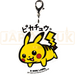 Pokemon Center Japan - 0025 Pikachu B-Side Label Acrylic/Metal Charm/Keychain