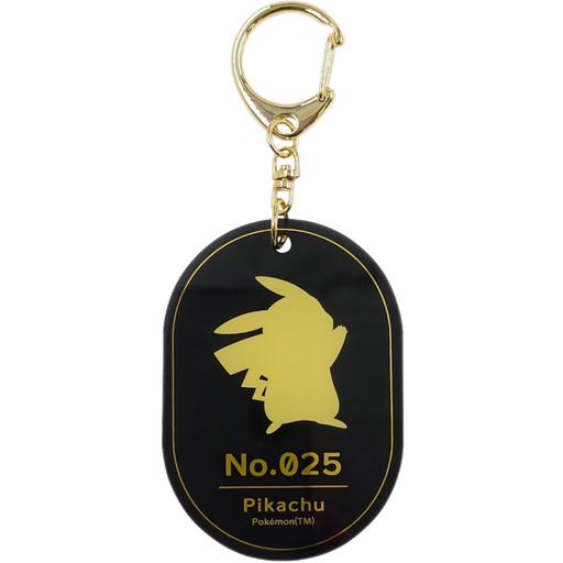 Pokemon Center Japan - 0025 Pikachu Foil Stamp Acrylic Charm/Keychain