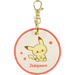 Pokemon Center Japan - 0025 Pikachu Pokepeace Woven Charm/Keychain