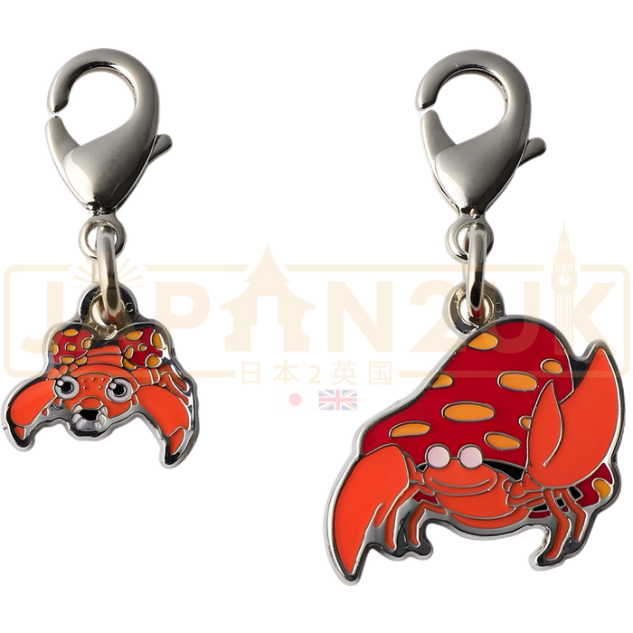 Pokemon Center Japan - 0046 / 0047 Paras & Parasect Metal Charm/Keychain