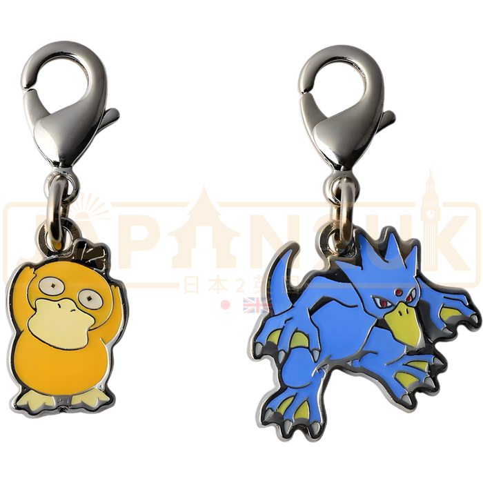 Pokemon Center Japan - 0054 / 0055 Psyduck & Golduck Metal Charm/Keychain