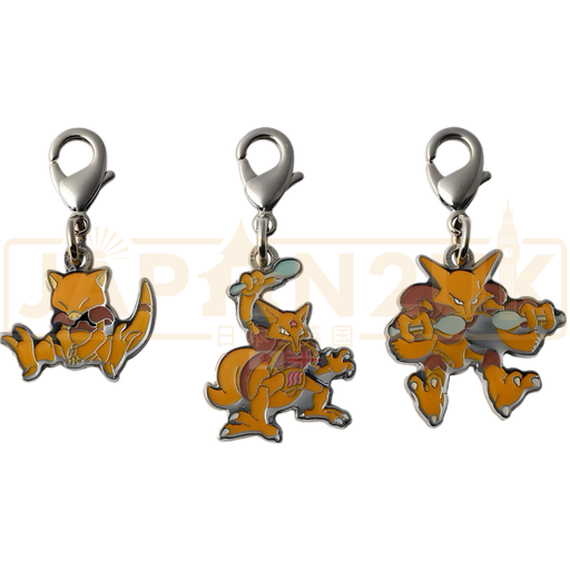 Pokemon Center Japan - 0063 / 0064 / 0065 Abra, Kadabra & Alakazam Metal Charm/Keychain