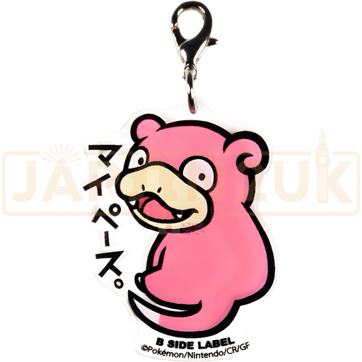 Pokemon Center Japan - 0079 Slowpoke B-Side Label Acrylic/Metal Charm/Keychain