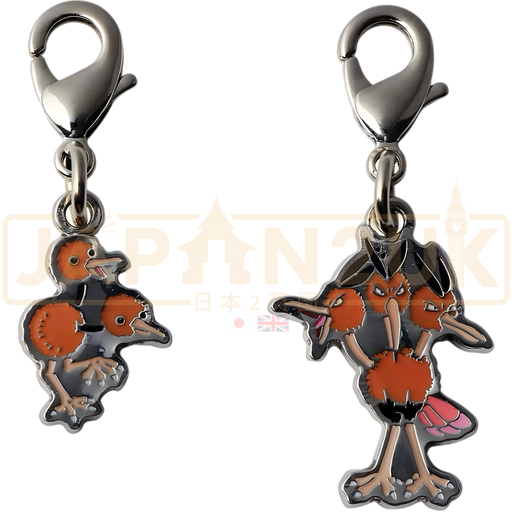 Pokemon Center Japan - 0084 / 0085 Doduo & Dodrio Metal Charm/Keychain