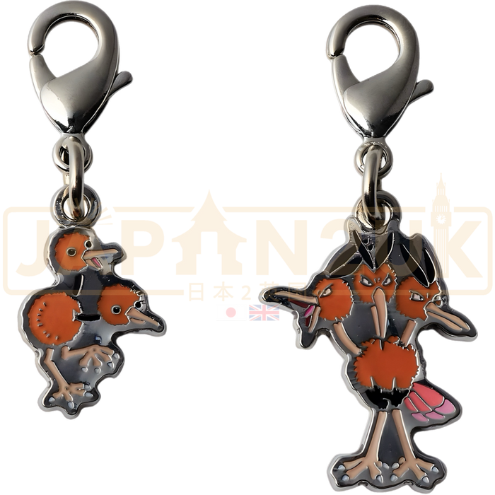 Pokemon Center Japan - 0084 / 0085 Doduo & Dodrio Metal Charm/Keychain