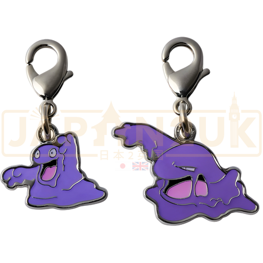 Pokemon Center Japan - 0088 / 0089 Grimer & Muk Metal Charm/Keychain