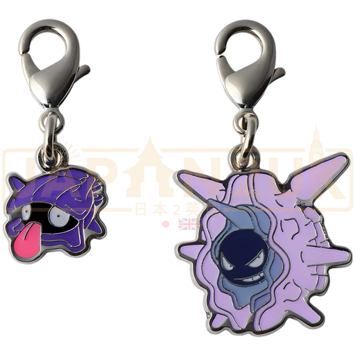 Pokemon Center Japan - 0090 / 0091 Shellder & Cloyster Metal Charm/Keychain