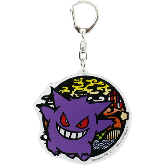 Pokemon Center Japan - 0094 Gengar Cut Out Acrylic Charm/Keychain