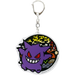 Pokemon Center Japan - 0094 Gengar Cut Out Acrylic Charm/Keychain