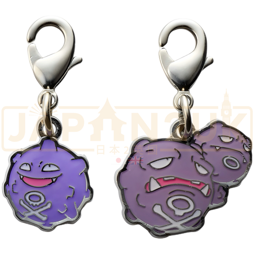 Pokemon Center Japan - 0109 / 0110 Koffing & Weezing Metal Charm/Keychain