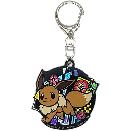 Pokemon Center Japan - 0133 Eevee Cut Out Acrylic Charm/Keychain