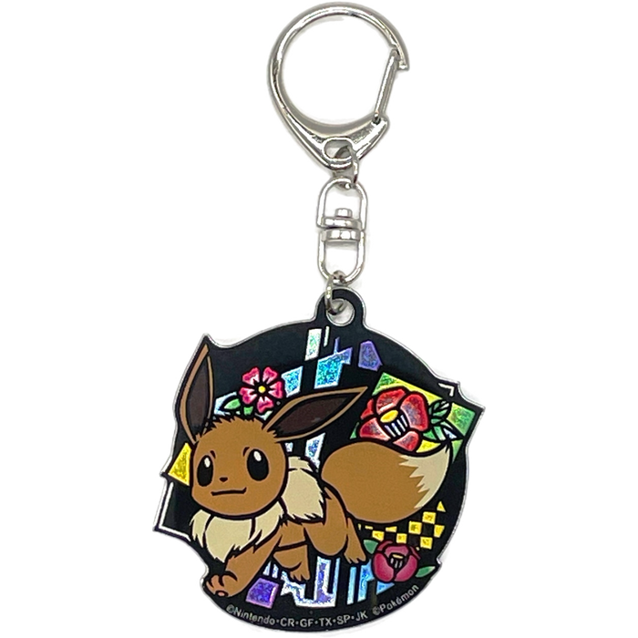 Pokemon Center Japan - 0133 Eevee Cut Out Acrylic Charm/Keychain