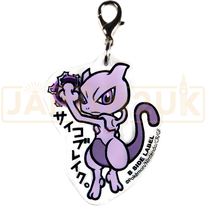 Pokemon Center Japan - 0150 Mewtwo B-Side Label Acrylic/Metal Charm/Keychain