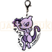 Pokemon Center Japan - 0150 Mewtwo B-Side Label Acrylic/Metal Charm/Keychain