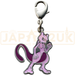 Pokemon Center Japan - 0150 Mewtwo Metal Charm/Keychain