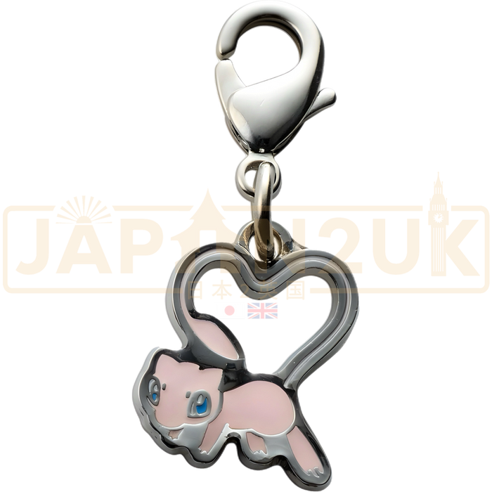 Pokemon Center Japan - 0151 Mew Metal Charm/Keychain