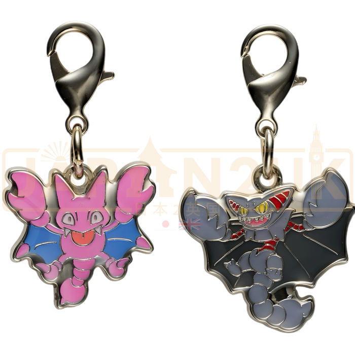 Pokemon Center Japan - 0207 / 0472 Gligar & Gliscor Metal Charm/Keychain