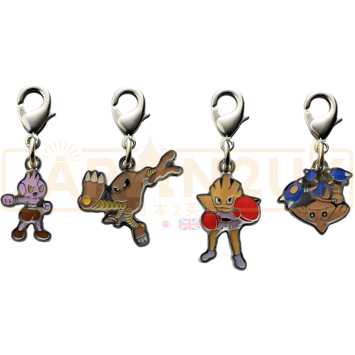 Pokemon Center Japan - 0236 / 0106 / 0107 / 0237 Tyrogue, Hitmonlee, Hitmonchan & Hitmontop Metal Charm/Keychain