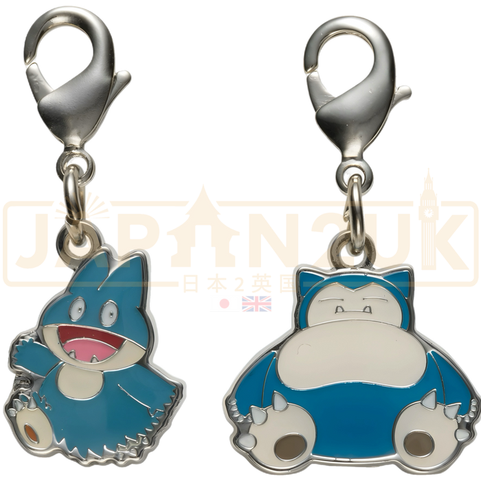 Pokemon Center Japan - 0446 / 0143 Munchlax & Snorlax Metal Charm/Keychain