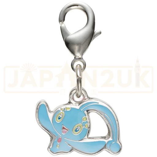 Pokemon Center Japan - 0490 Manaphy Metal Charm/Keychain