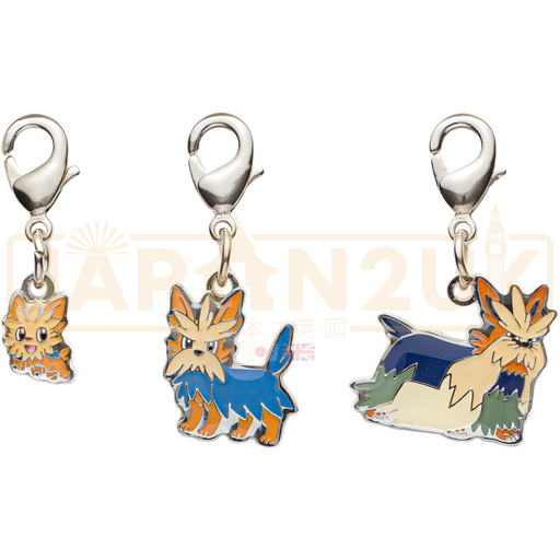 Pokemon Center Japan - 0506 / 0507 / 0508 Lillipup, Herdier & Stoutland Metal Charm/Keychain