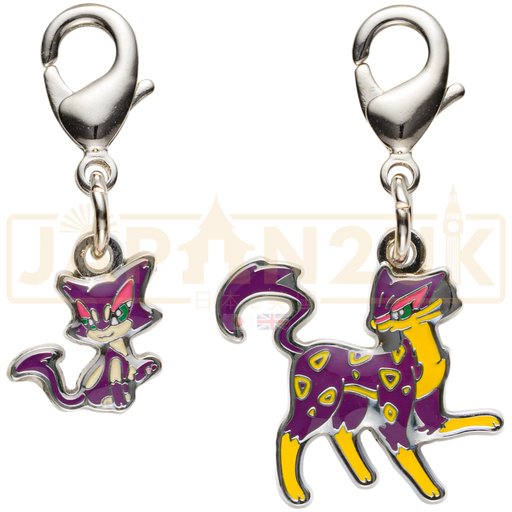 Pokemon Center Japan - 0509 / 0510 Purrloin & Liepard Metal Charm/Keychain
