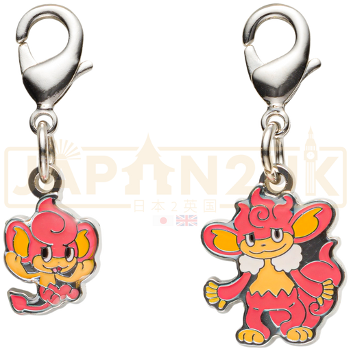 Pokemon Center Japan - 0513 / 0514 Pansear & Simisear Metal Charm/Keychain