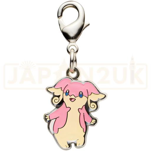 Pokemon Center Japan - 0531 Audino Metal Charm/Keychain