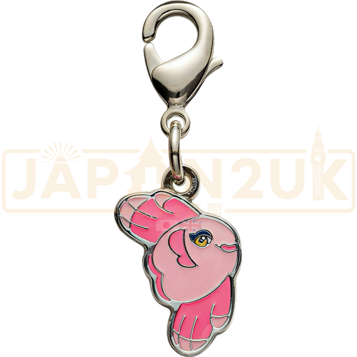 Pokemon Center Japan - 0594 Alomomola Metal Charm/Keychain