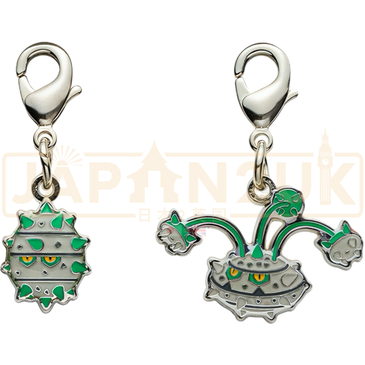 Pokemon Center Japan - 0597 / 0598 Ferroseed & Ferrothorn Metal Charm/Keychain