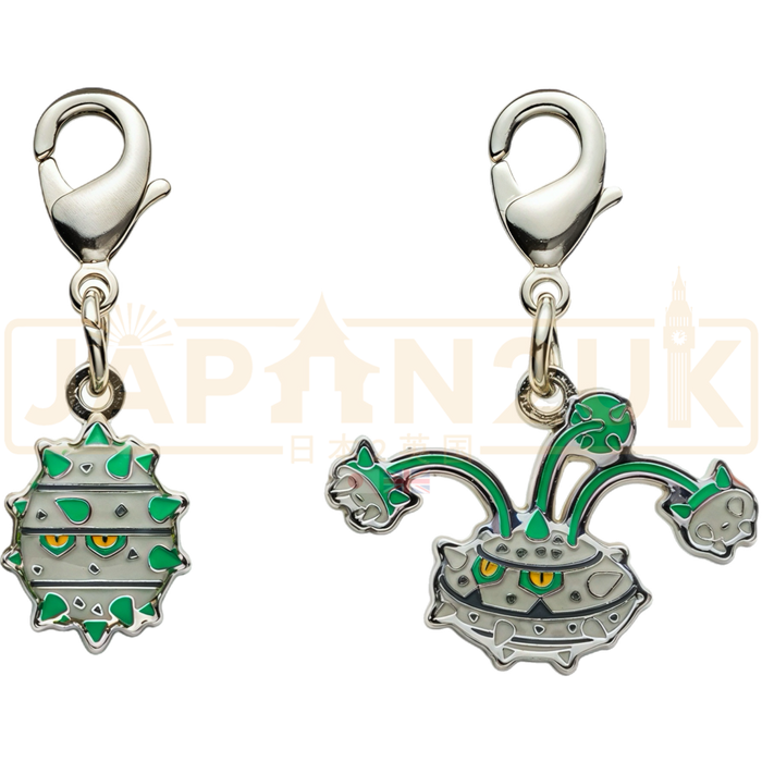 Pokemon Center Japan - 0597 / 0598 Ferroseed & Ferrothorn Metal Charm/Keychain