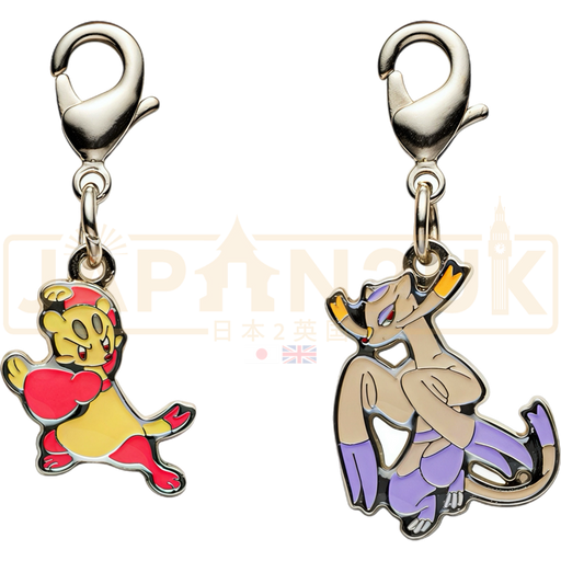 Pokemon Center Japan - 0619 / 0620 Mienfoo & Mienshao Metal Charm/Keychain