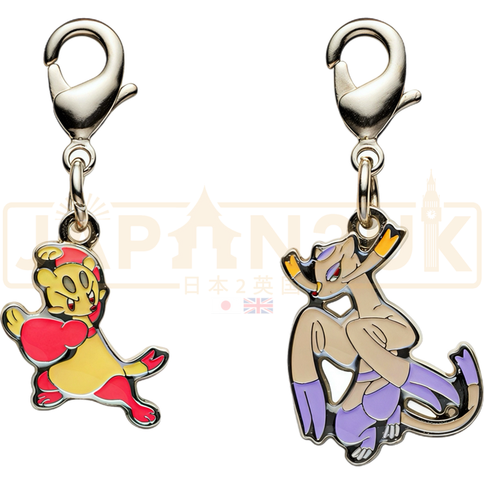 Pokemon Center Japan - 0619 / 0620 Mienfoo & Mienshao Metal Charm/Keychain