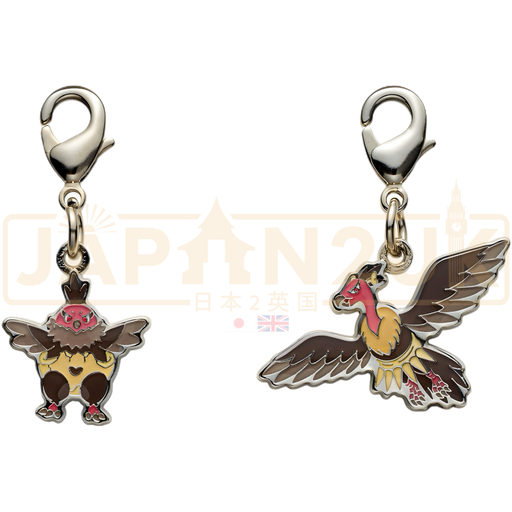 Pokemon Center Japan - 0629 / 0630 Vullaby &amp; Mandibuzz Metal Charm/Keychain