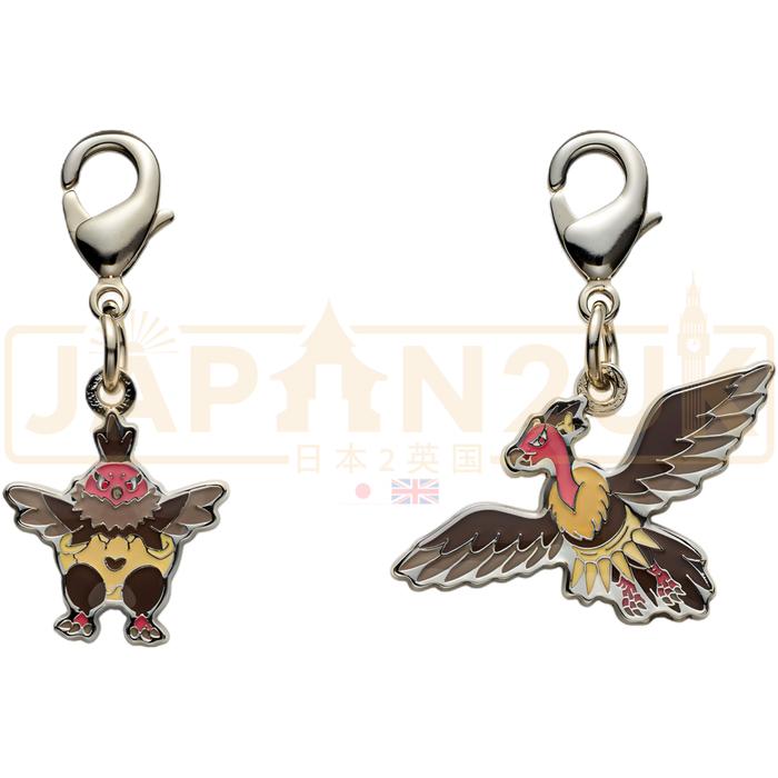Pokemon Center Japan - 0629 / 0630 Vullaby &amp; Mandibuzz Metal Charm/Keychain