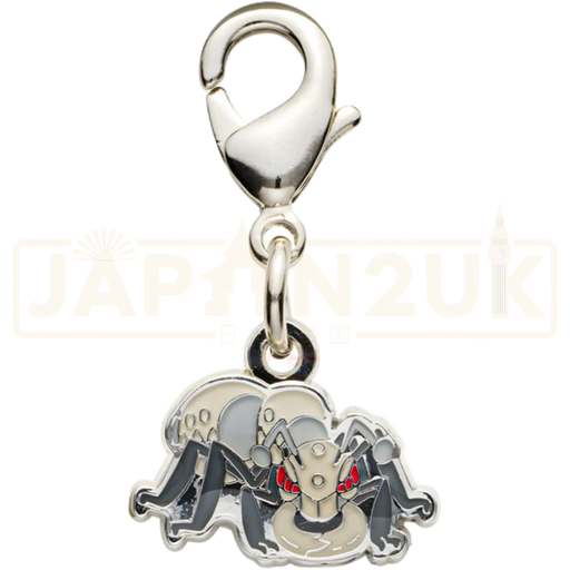Pokemon Center Japan - 0632 Durant Metal Charm/Keychain