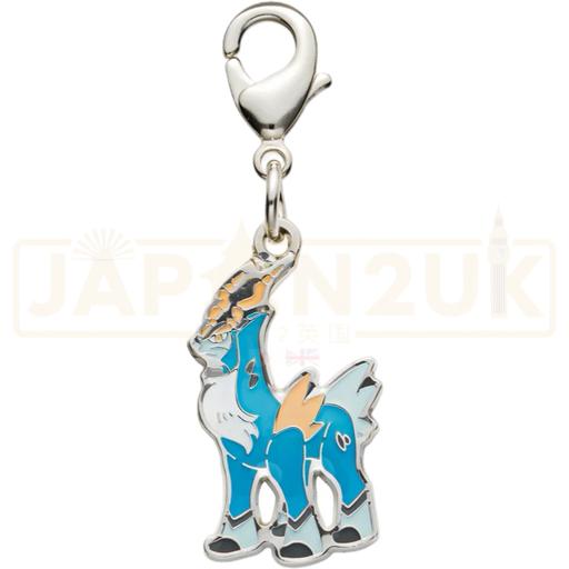Pokemon Center Japan - 0638 Cobalion Metal Charm/Keychain