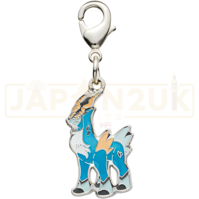 Pokemon Center Japan - 0638 Cobalion Metal Charm/Keychain