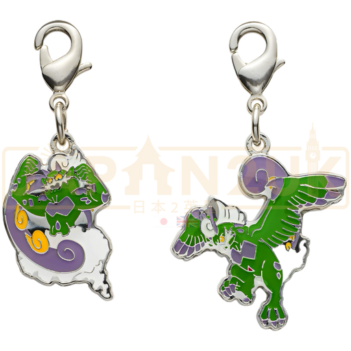 Pokemon Center Japan - 0641 Tornadus [Both Forms] Metal Charm/Keychain