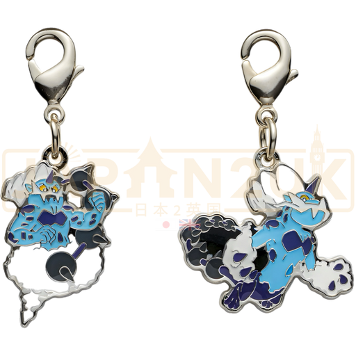 Pokemon Center Japan - 0642 Thundurus &nbsp;[Both Forms] Metal Charm/Keychain