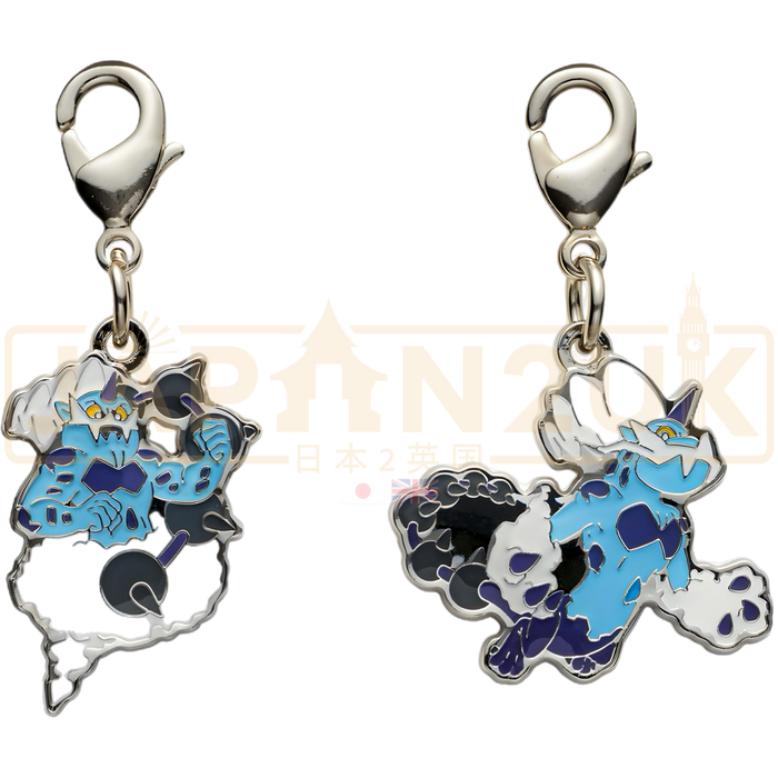 Pokemon Center Japan - 0642 Thundurus &nbsp;[Both Forms] Metal Charm/Keychain