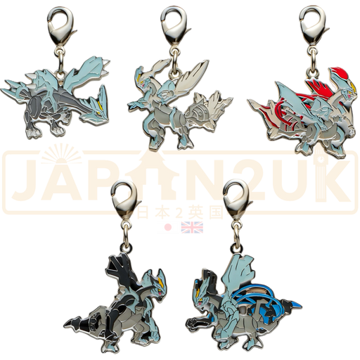 Pokemon Center Japan - 0646 Kyurem [All Forms] Metal Charm/Keychain