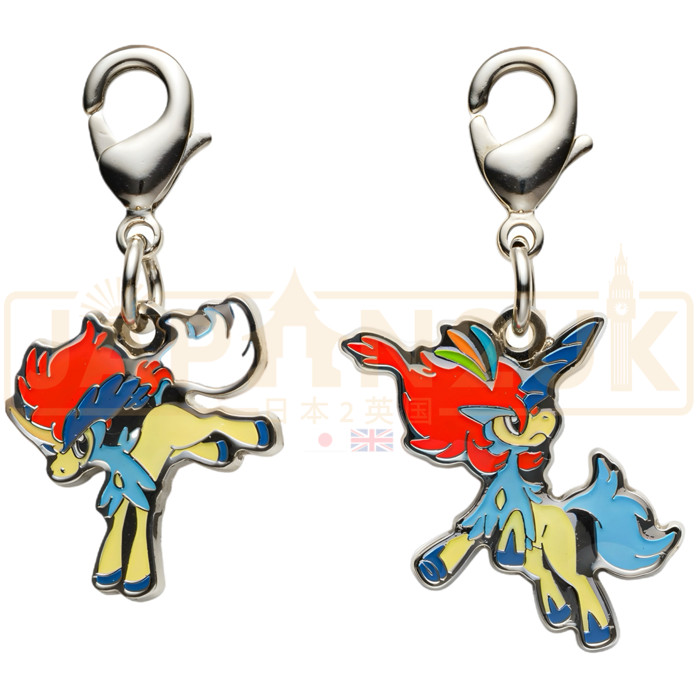 Pokemon Center Japan - 0647 Keldeo [Both Forms] Metal Charm/Keychain ...