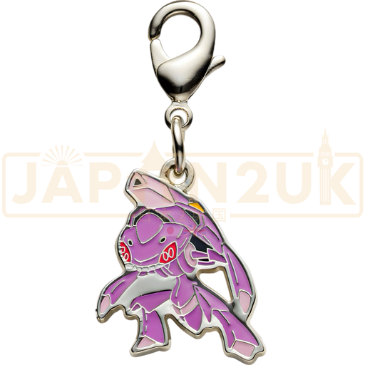 Pokemon Center Japan - 0649 Genesect Metal Charm/Keychain