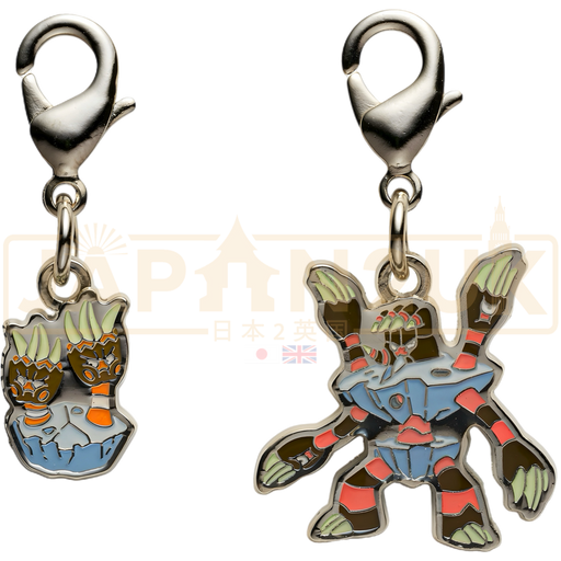 Pokemon Center Japan - 0688 / 0689 Binacle & Barbaracle Metal Charm/Keychain