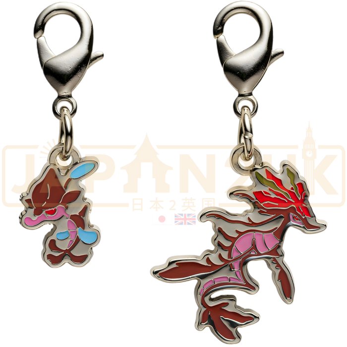 Pokemon Center Japan - 0690 / 0691 Skrelp & Dragalge Metal Charm/Keychain