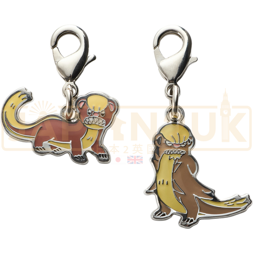 Pokemon Center Japan - 0734 / 0735 Yungoos & Gumshoos Metal Charm/Keychain