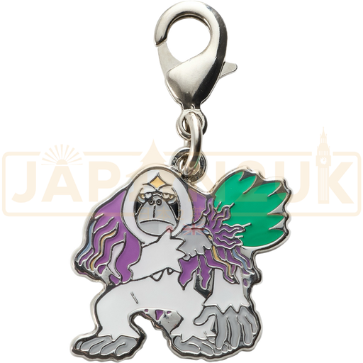Pokemon Center Japan - 0765 Oranguru Metal Charm/Keychain