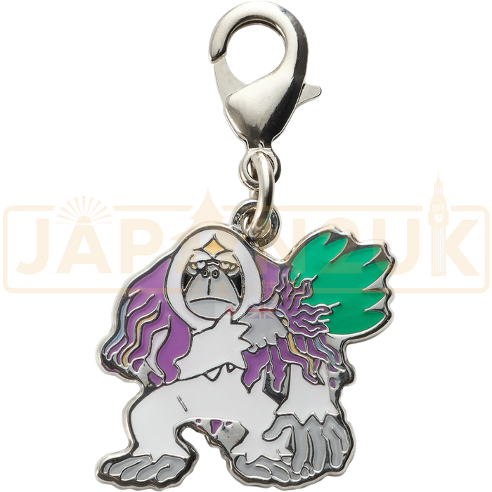 Pokemon Center Japan - 0765 Oranguru Metal Charm/Keychain